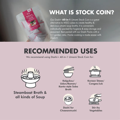 dashi-stock-coin-singapore