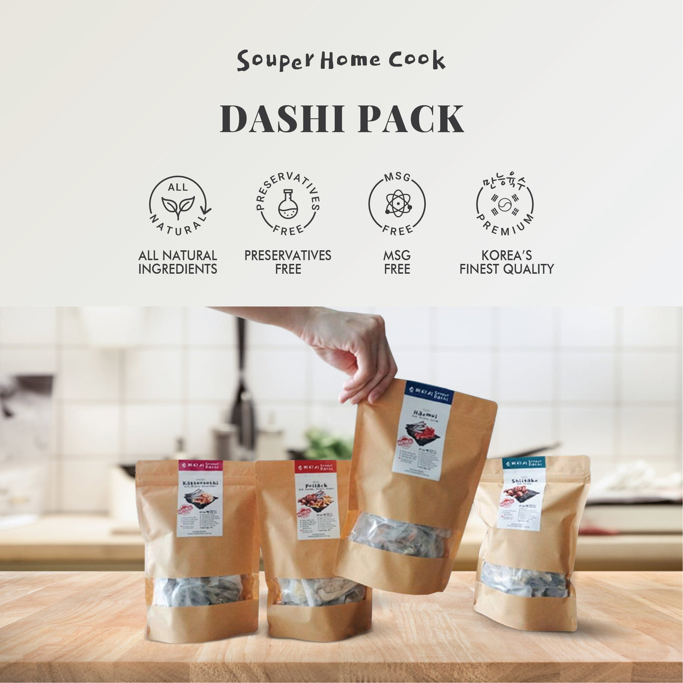 dashi-packet-singapore-pollack-head